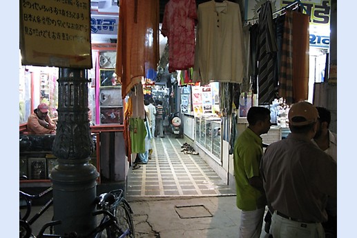 Viaggio in India 2008 - Varanasi